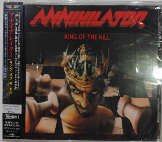 ANNIHILATOR - King Of The Kill
